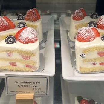 Paris Baguette - Bakeries Near Me - Chicago, Illinois