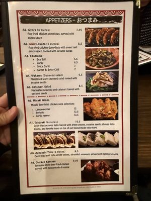 Menu photo 5 Misaki - Ramen Round Rock, TX