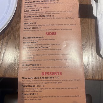 Boardwalk Beer Garden - Menu - Beer Gardens Near Me - Brooklyn, New York Boardwalk Beer Garden - Menu - Beer Gardens Near Me - Brooklyn, New York