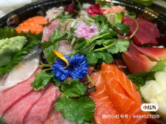 Yukiyama Japanese Restaurant by null