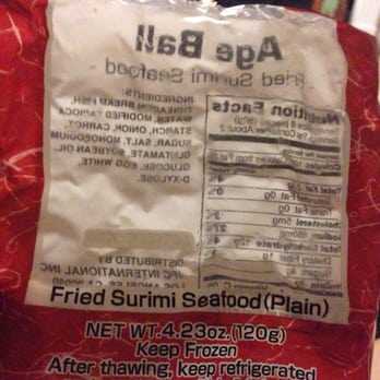 Hatoya Mart - 16-20 frozen fish balls. $1.69 - International Grocery Near Me - Pineville, North Carolina Hatoya Mart - 16-20 frozen fish balls. $1.69 - International Grocery Near Me - Pineville, North Carolina