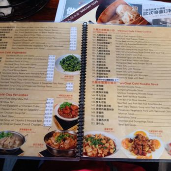 WeChat Cafe - Menu - Cafes Near Me - El Monte, California WeChat Cafe - Menu - Cafes Near Me - El Monte, California