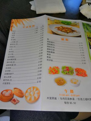 Menu photo 3 6th Ave Cafe Inc Brooklyn, NY