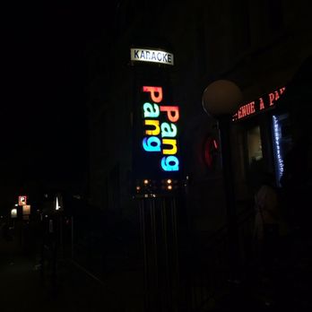Pang Pang Karaoke - neon sign in the dark - Karaoke Near Me - Montreal, Quebec Pang Pang Karaoke - neon sign in the dark - Karaoke Near Me - Montreal, Quebec