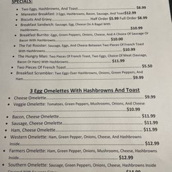 Roosters Corner - Menu