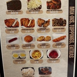 Menu Menu