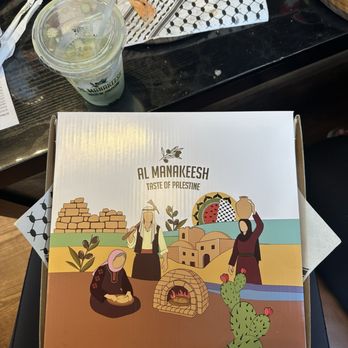Al Manakeesh - Pizza Near Me - Fishers, Indiana Al Manakeesh - Pizza Near Me - Fishers, Indiana