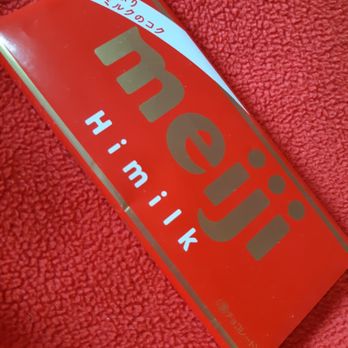 Miniso - Discount Store Near Me - Toronto, Ontario Miniso - Discount Store Near Me - Toronto, Ontario