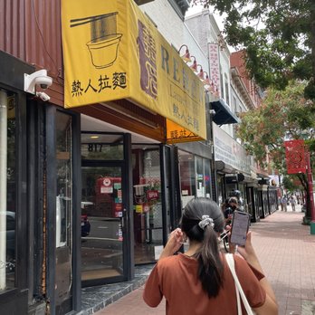 Reren Lamen & Bar - Ramen Near Me - Washington, DC, District of Columbia