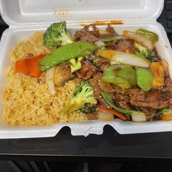 Peking Gourmet - This was amazing! Not kidding the best Chinese takeout I have had in the area in 6 years!