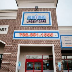 Asisa Urgent Care - Front Entrance