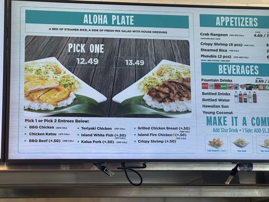 Menu photo 4 Ono Hawaiian BBQ Sacramento, CA Menu photo 4 Ono Hawaiian BBQ Sacramento, CA
