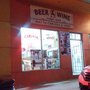 Photo of Beer & Wine