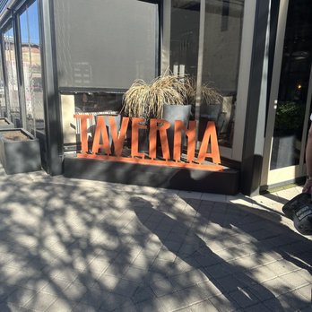 Taverna - Outside - Pizza Near Me - Plano, Texas Taverna - Outside - Pizza Near Me - Plano, Texas