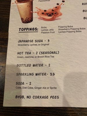 Menu photo 1 Rakkii Ramen New Brunswick, NJ Menu photo 1 Rakkii Ramen New Brunswick, NJ