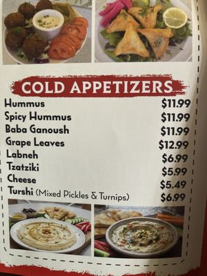 Menu photo 2 Arabella Mediterranean Grill Downey, CA Menu photo 2 Arabella Mediterranean Grill Downey, CA