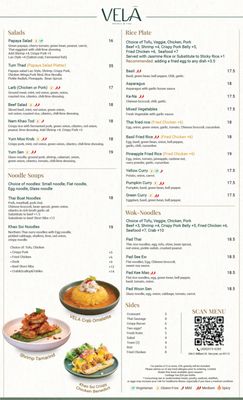 Menu photo 5 VeLa Brunch&Thai Restaurant San Jose, CA Menu photo 5 VeLa Brunch&Thai Restaurant San Jose, CA