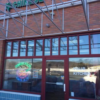 Your Kitchen - Your Kitchen Chinese food take-out restaurant - Chinese Near Me - Hampton, New Jersey