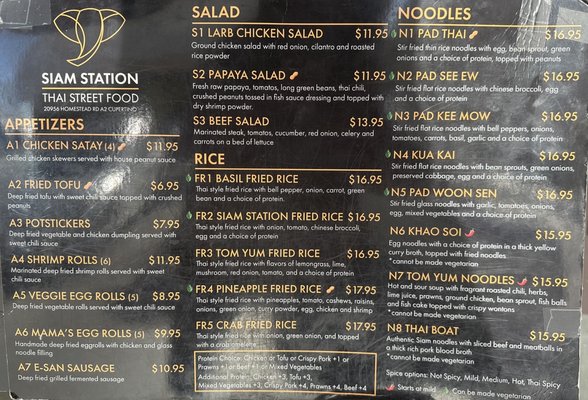 Menu photo 3 Siam Station Cupertino, CA