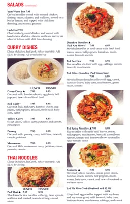 Menu photo 8 Soh Thai Mishawaka, IN