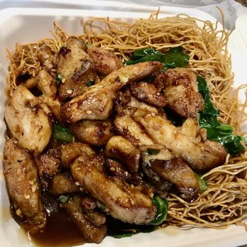 HiTEA Cafe - Chicken with crispy noodles - Bubble Tea Near Me - Honolulu, Hawaii HiTEA Cafe - Chicken with crispy noodles - Bubble Tea Near Me - Honolulu, Hawaii