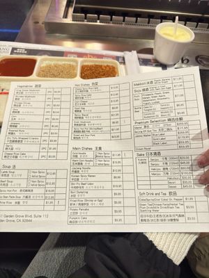 Menu photo 7 T - Kebob T 串 Garden Grove, CA