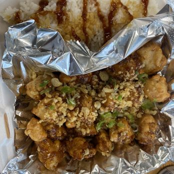 Fire Chicken - Bulgogi Chicken Gangjung (Non spicy) - Korean Near Me - St. Louis, Missouri Fire Chicken - Bulgogi Chicken Gangjung (Non spicy) - Korean Near Me - St. Louis, Missouri
