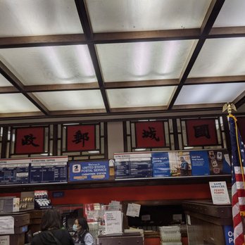 US Post Office - Chinese name, shelter in place - Post Offices Near Me - San Francisco, California
