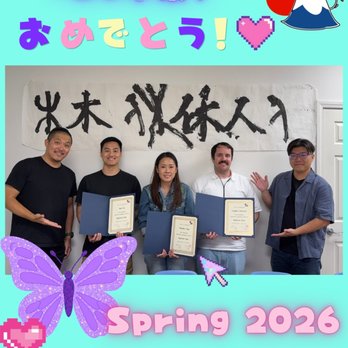 Fuji School - Spring 2026! Beginner 6 Course with Kuni-sensei on Wed 7pm - Language Schools Near Me - Los Angeles, California Fuji School - Spring 2026! Beginner 6 Course with Kuni-sensei on Wed 7pm - Language Schools Near Me - Los Angeles, California