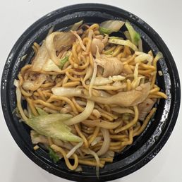34. Chicken Lo Mein