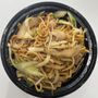 Photo of Happy Wok