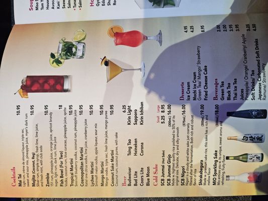 Menu photo 7 Imperial Orchid North Babylon, NY