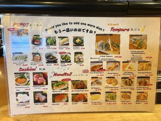 Menu photo 2 Izakaya Tenkichi Honolulu, HI