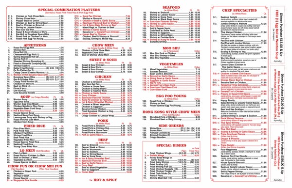 Menu photo 4 Golden Dynasty Chinese Takeout Sicklerville, NJ