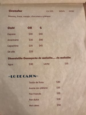 Menu photo 2 Aura Bistro México, D.F., DIF