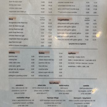 dan modern chinese - Menu back - Chinese Near Me - Manhattan Beach, California