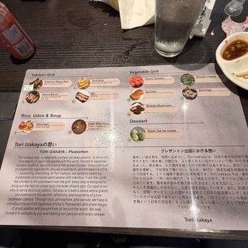 Tori Izakaya - Menu - Izakaya Near Me - Pleasanton, California Tori Izakaya - Menu - Izakaya Near Me - Pleasanton, California