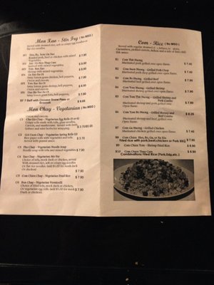 Menu photo 7 Pho Minh San Diego, CA Menu photo 7 Pho Minh San Diego, CA