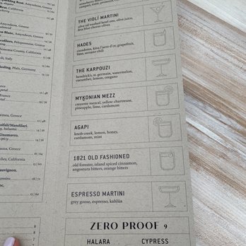 Violí Oakbrook - Drink menu - Greek Near Me - Oak Brook, Illinois Violí Oakbrook - Drink menu - Greek Near Me - Oak Brook, Illinois