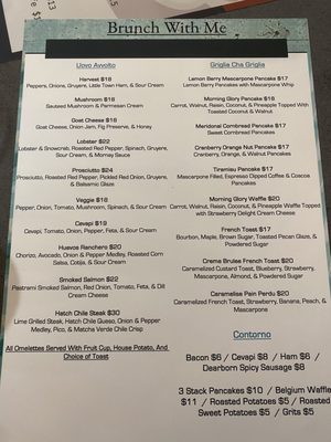Menu photo 5 Brunch With Me Saint Clair Shores, MI