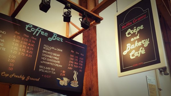 Menu photo 3 Muffin Granny Vancouver, BC