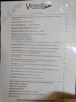 Menu photo 6 Veranda Restaurant & Cafe Bayside, NY Menu photo 6 Veranda Restaurant & Cafe Bayside, NY