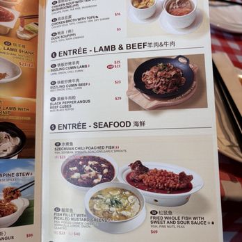 XiBei - Chinese Near Me - Arcadia, California