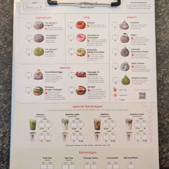 I'm donut ? - Menu - Donuts Near Me - New York, New York I'm donut ? - Menu - Donuts Near Me - New York, New York