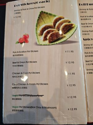 Menu photo 7 Duck & Dumpling San Antonio, TX