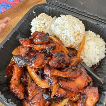 Kaukau Hawaiian BBQ - Hawaiian Near Me - Speedway, Indiana Kaukau Hawaiian BBQ - Hawaiian Near Me - Speedway, Indiana