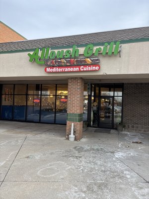 Alloush Grill by null