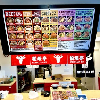 Matsuzaka-Tei - Ewa Beach - Menu - Japanese Near Me - Ewa Beach, Hawaii