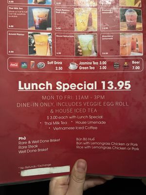 Menu photo 2 Pho Ever - Gardena Gardena, CA Menu photo 2 Pho Ever - Gardena Gardena, CA