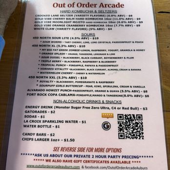 Out of Order Arcade - Arcades Near Me - Auburn, California Out of Order Arcade - Arcades Near Me - Auburn, California